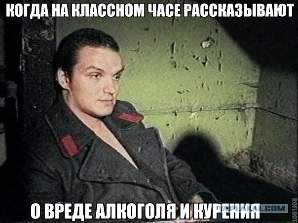 Абсурдный юмор ч.20