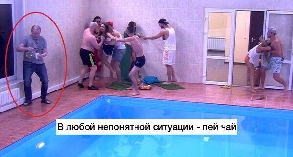 Подборка интересных и веселых картинок