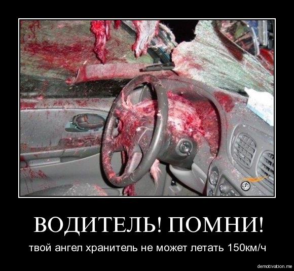Отложили кирпичей