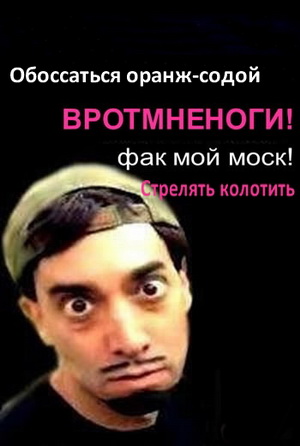 Подкачался к лету