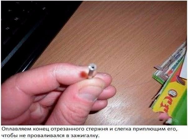 Подборка картинок