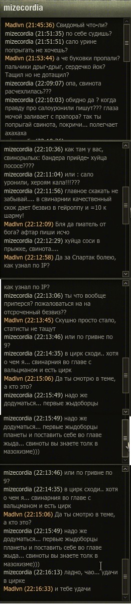 Wargaming 38