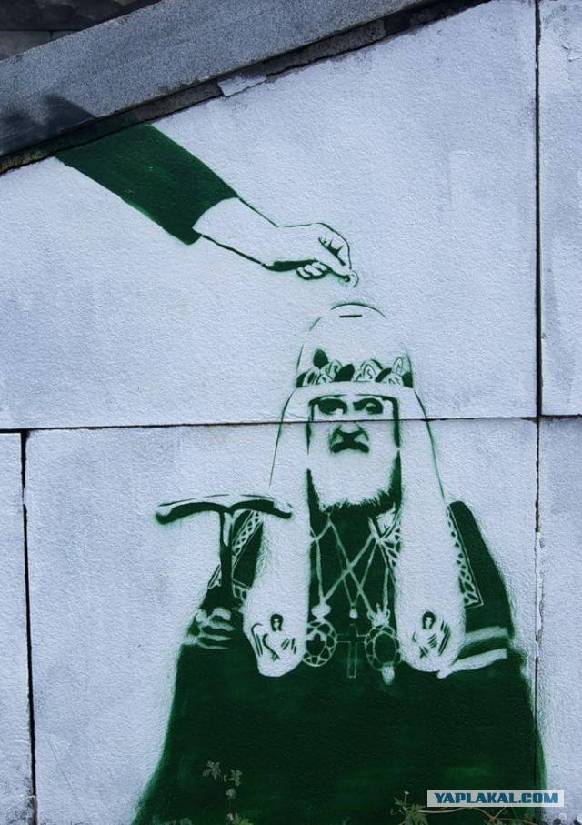 Защита уровень "патриарх"