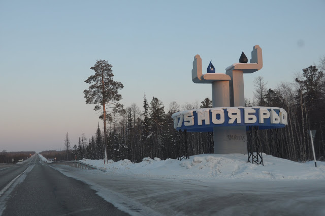 Другая Россия