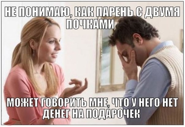 Прикольные картинки