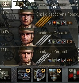 Wargaming 41