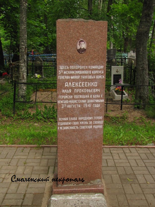 Тест на музыкальное старперство