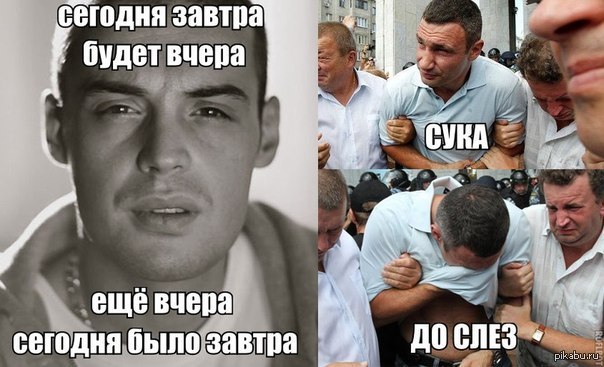 Обколются своей марихуаной