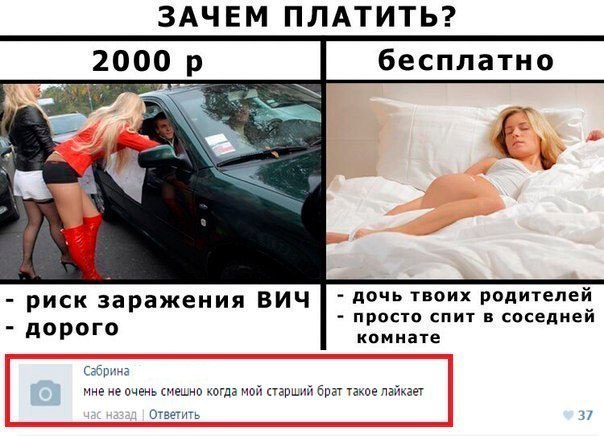 Доза раскумара на новую неделю