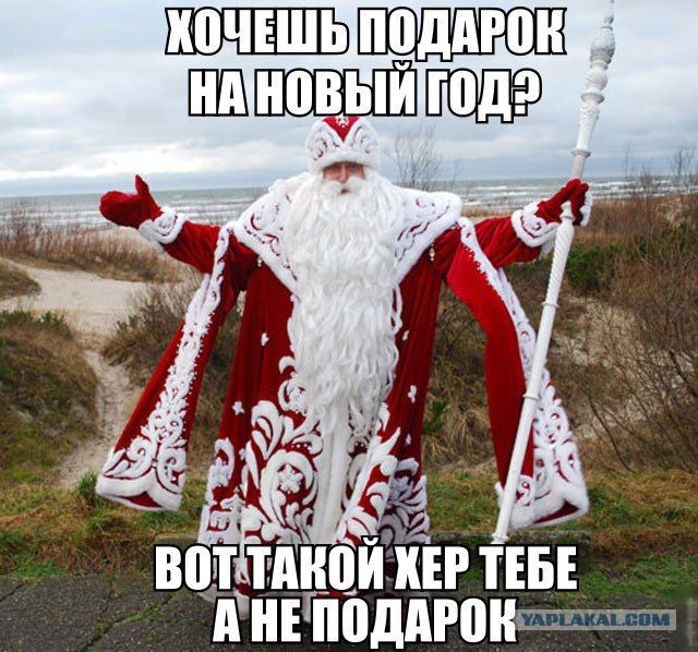 Подборка интересных и веселых картинок