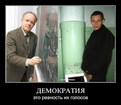 С поселка Хохряки начнется освобождение?