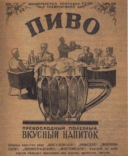 Пятничное настроение