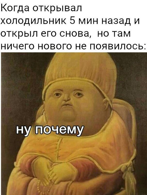 Подборка интересных и веселых картинок