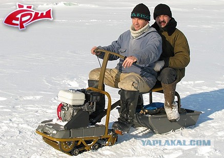 Дружбобензоснегокат