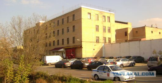 Бывший топ-менеджер Роскосмоса найден мертвым в московском СИЗО