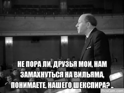 А мальчик был не так уж прост (про мальчика с Арбата)