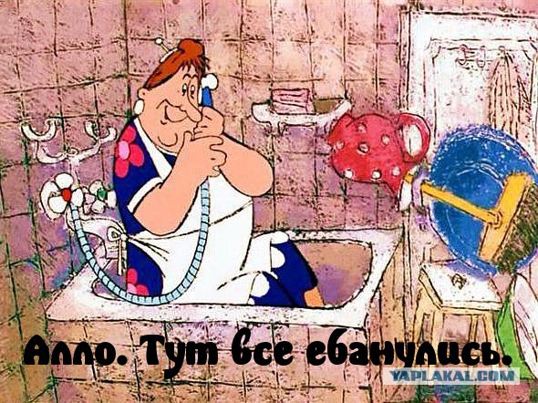 Кодекс высокорангового мужчины