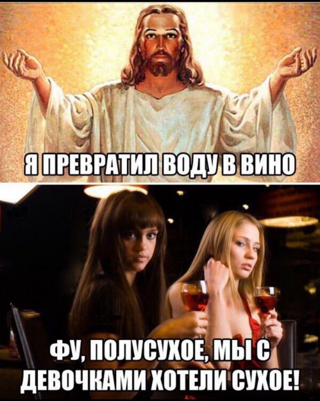Картинки с глубочайшим жизненным смыслом