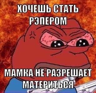 Приколы в стиле "регресс"