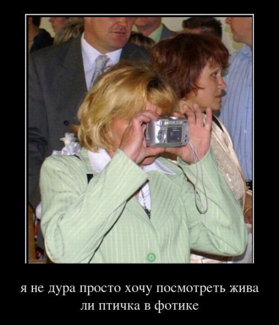 Подборка картинок с юмором "на любителя"