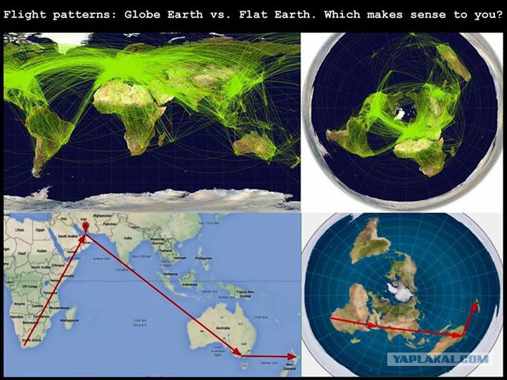 Карта наса земли