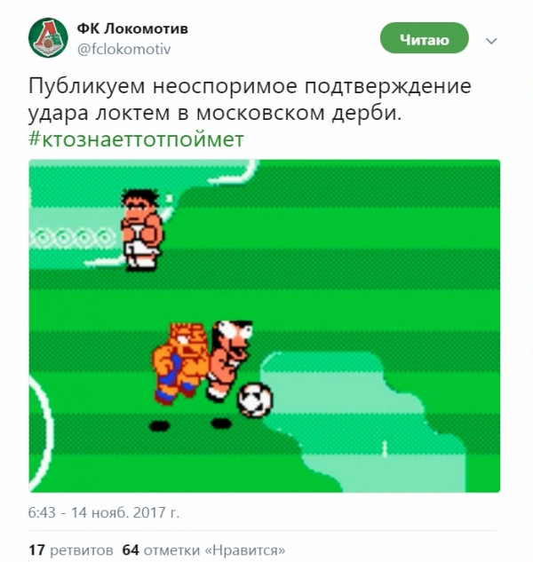 Беседка ФиС ЯПа