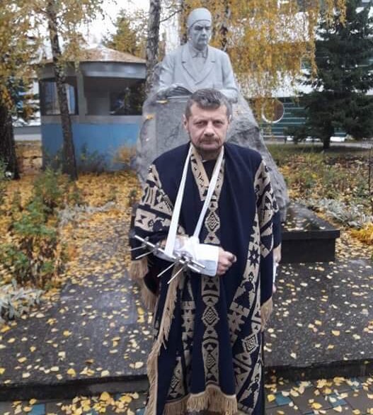 СУГС, хули