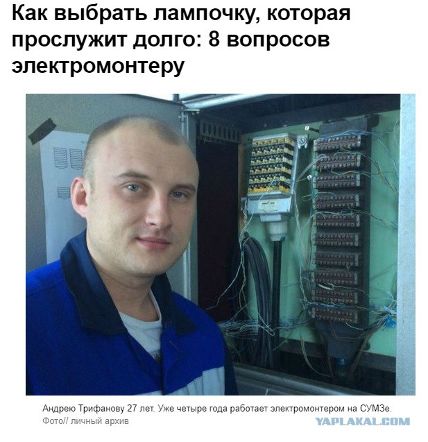 Ищу девушку, которая сама любит секс и хочет им заниматься