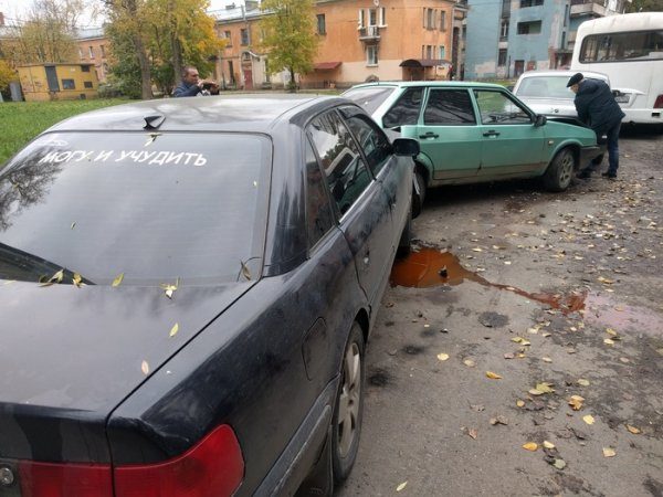 Автоюмор