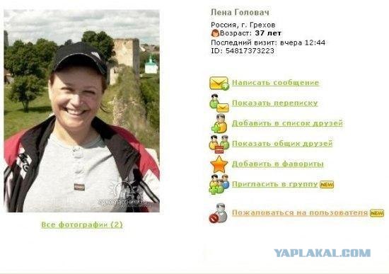 Почему я перестал пользоваться соцсетями