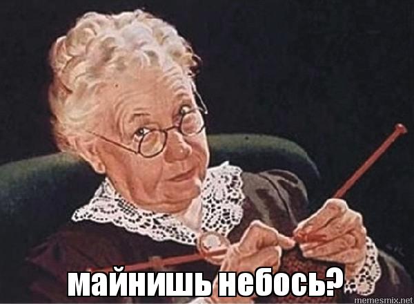 Уязвимость в ЦП Intel: затронуты Windows и Linux, закрытие уязвимости приведёт к падению производительности до 30%