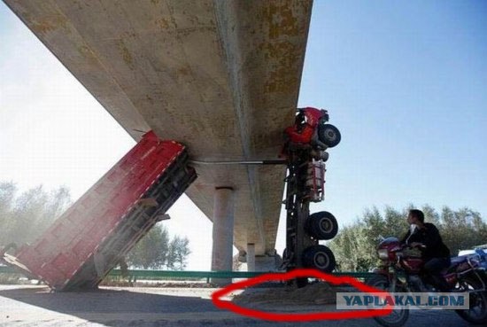 Не рассчитал с габаритами