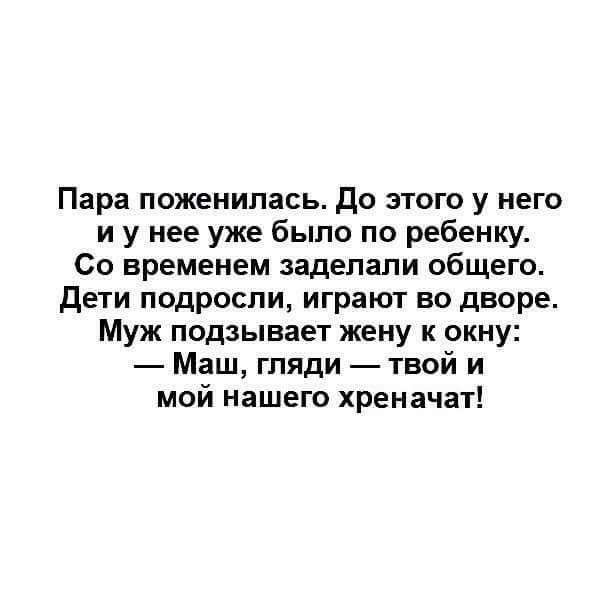 А вот и деградация подоспела. Ура, товарищи!