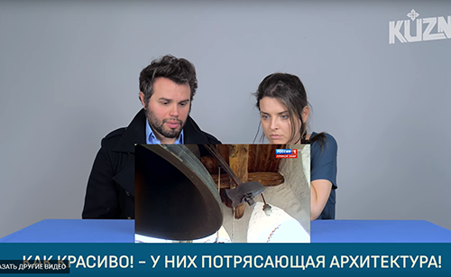 Итальянцы смотрят Парад Победы