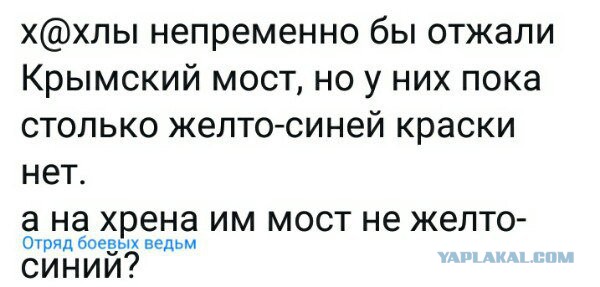 Не все герои носят плащи