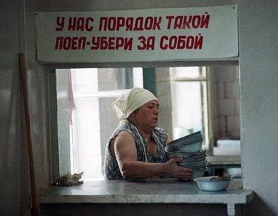Картинки по-приколу