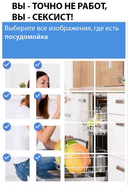 Нет времени ждать пятницу - деградируем здесь и сейчас