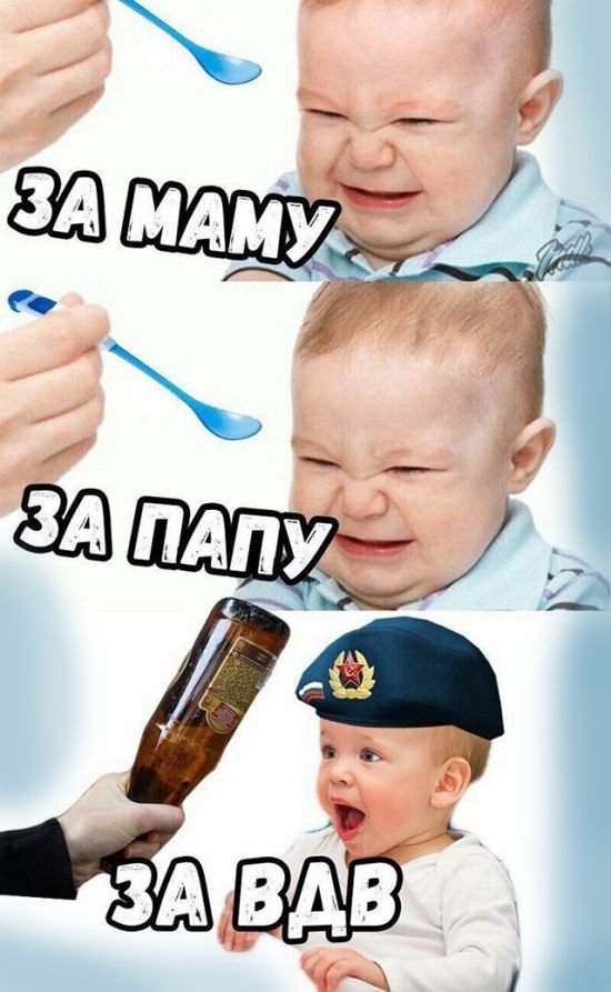 Нестандартный юмор