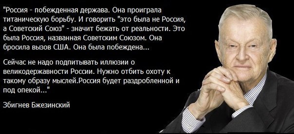 Власти Мурманска попросили отменить итоги голосования по присвоению аэропорту имени Николая II