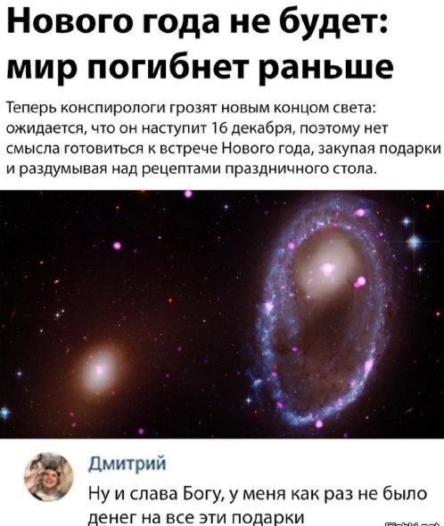 Я тоже хочу попробЫвать с картинками