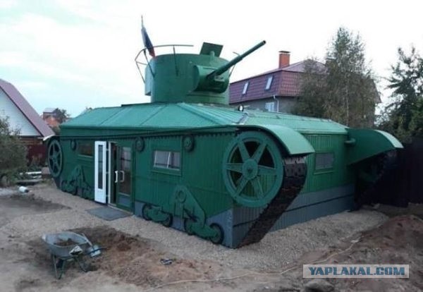 С новым годом, Ольга Ивановна!