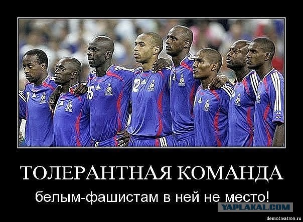Нобелевского лауреата лишили званий за расистские высказывания