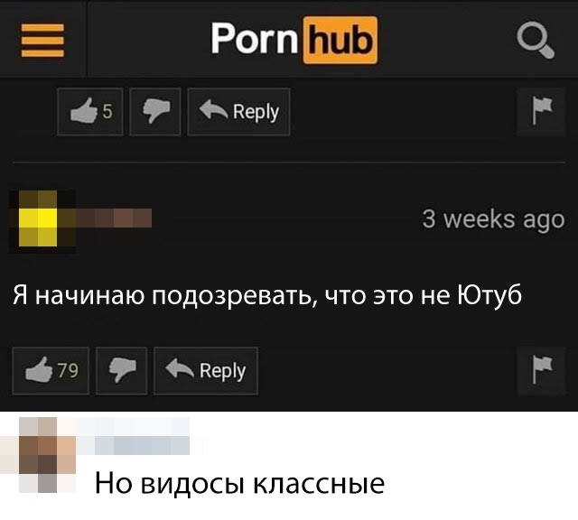 Немного картинок в эту субботу
