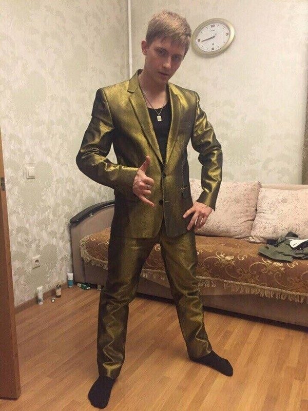 Романтики из из социальных сетей