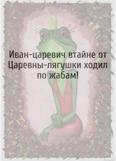 Всегда рады!