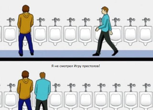 Смешная Дэйнерис!