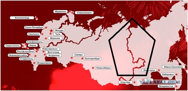 Россия готовится к 9 мая
