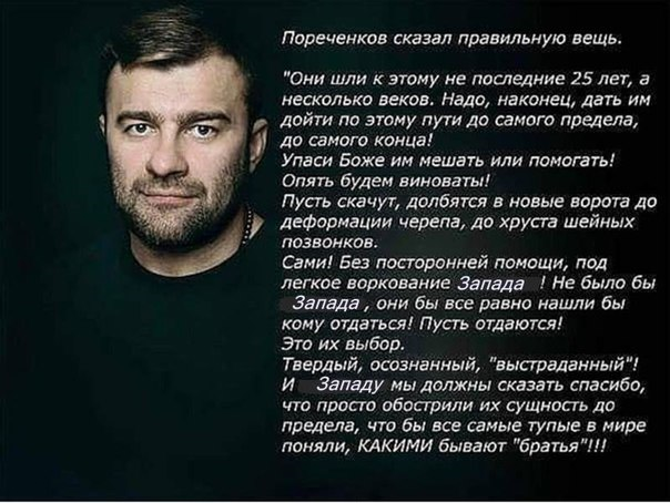 Может мир?