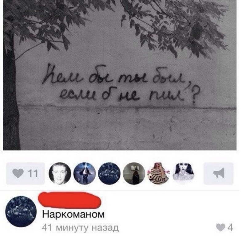 13142592.jpg