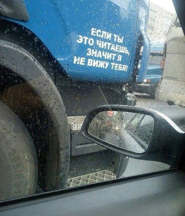 Технично выдавил